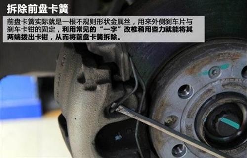 养车无忧一站式汽车服务,养车无忧plus套餐6年12万公里