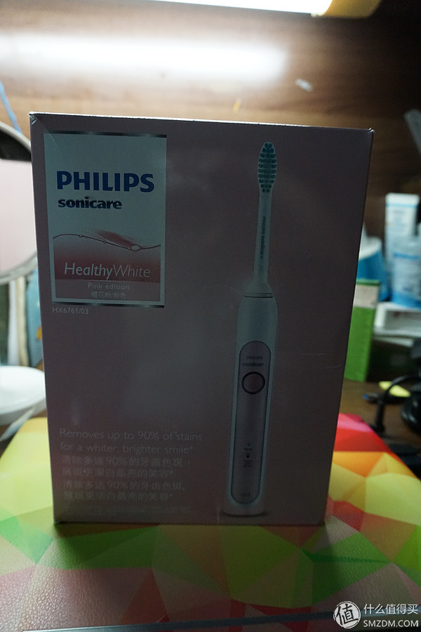 又是看上了你的颜：PHILIPS飞利浦HX6761电动牙刷简单开箱
