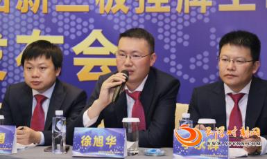 美电贝尔山东分公司,美电贝尔公司在哪