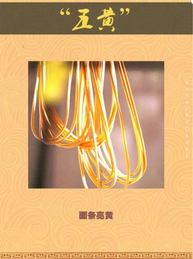 中国第一兰州牛肉面,兰州牛肉面年营业额达600亿元