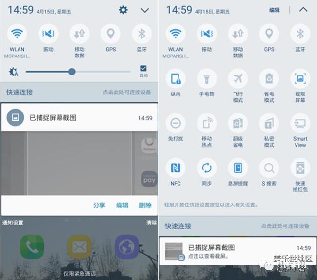怎一个爽字了得作文600字,怎一个爽字了得是什么意思