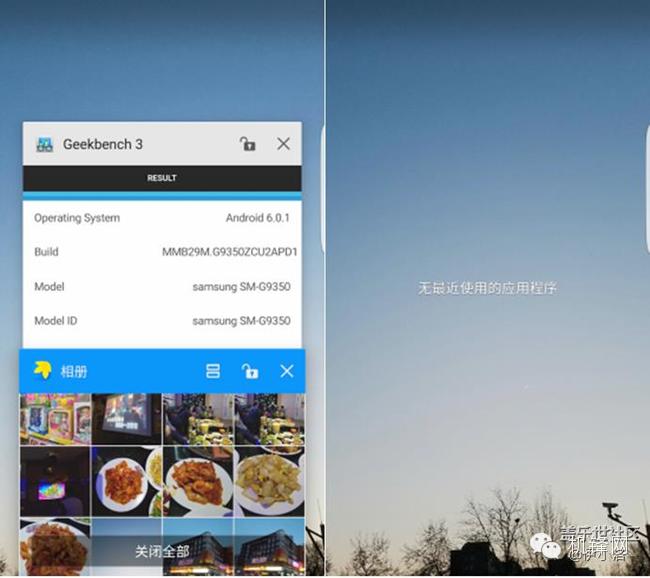 怎一个爽字了得作文600字,怎一个爽字了得是什么意思
