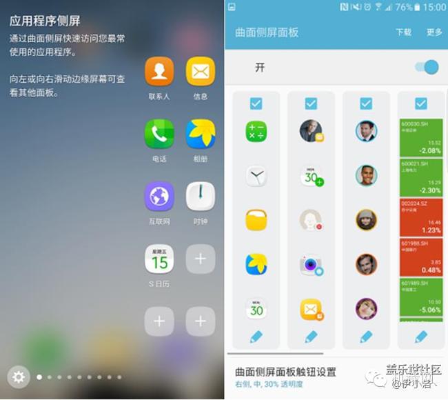 怎一个爽字了得作文600字,怎一个爽字了得是什么意思