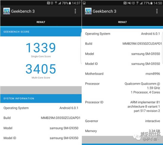 怎一个爽字了得作文600字,怎一个爽字了得是什么意思