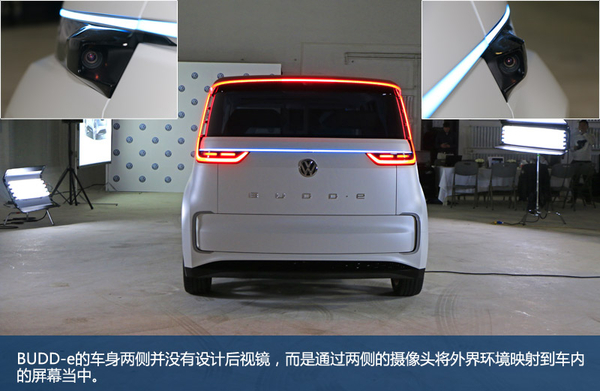 大众概念车budde,大众budde概念车报价
