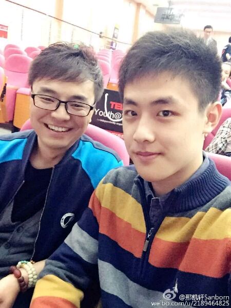 快乐星球丁凯乐莲蓉包,丁凯乐扮演者长大撞脸杨洋