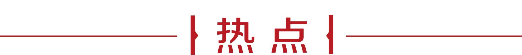僵尸肉之谜,僵尸肉的来龙去脉