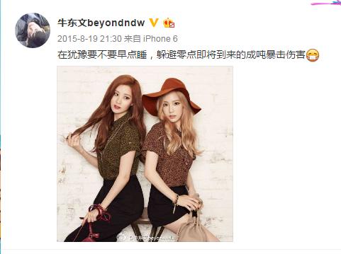 丁凯乐跟王俊凯,丁凯乐快乐星球长大的样子