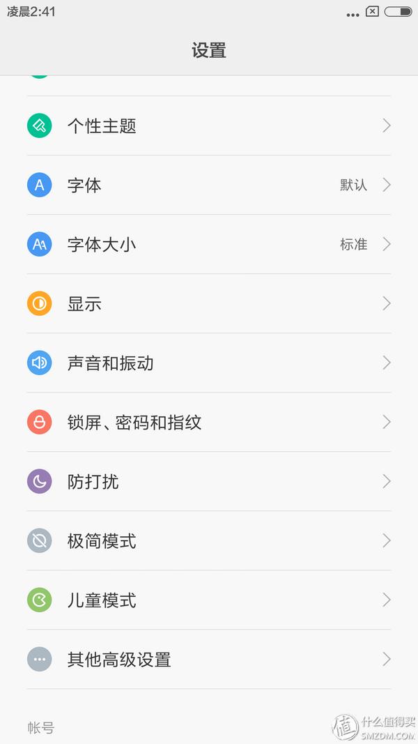 如何评价小米刚发布的红米note3,小米红米备用机推荐300以下