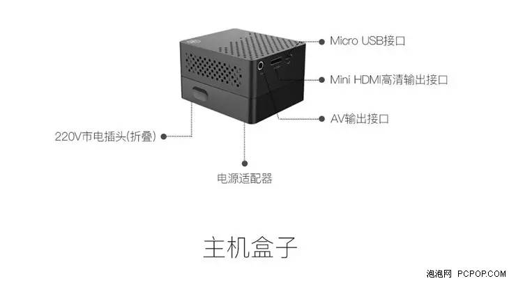 天籁k歌无线麦克风没有声音,天籁k歌无线麦克风使用方法