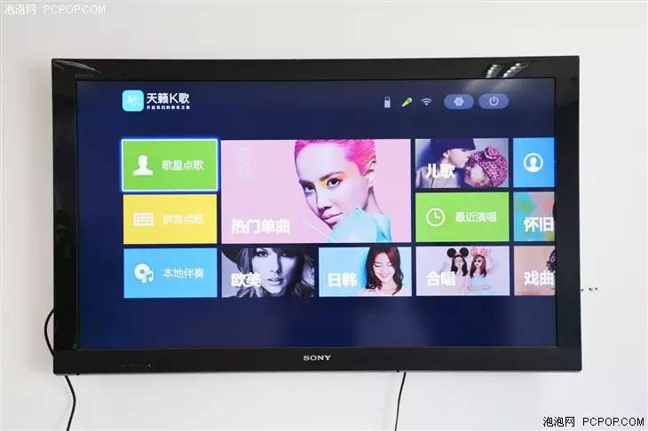 天籁k歌无线麦克风没有声音,天籁k歌无线麦克风使用方法