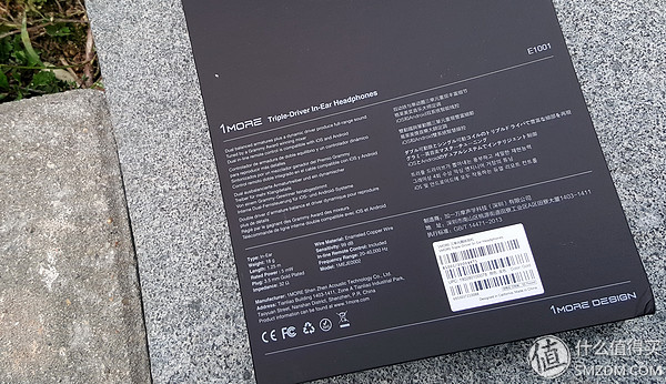 万魔1more三单元圈铁耳机,1more万魔三单元圈铁蓝牙耳机拆机