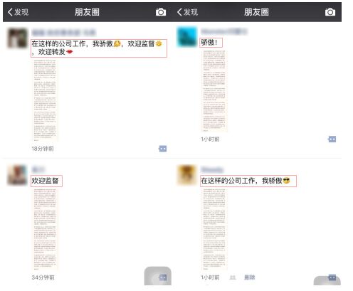 斗鱼直播规则,斗鱼直播规则和玩法