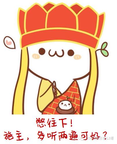 听力诊所|No.31没有味觉，也可以有酸甜苦辣!