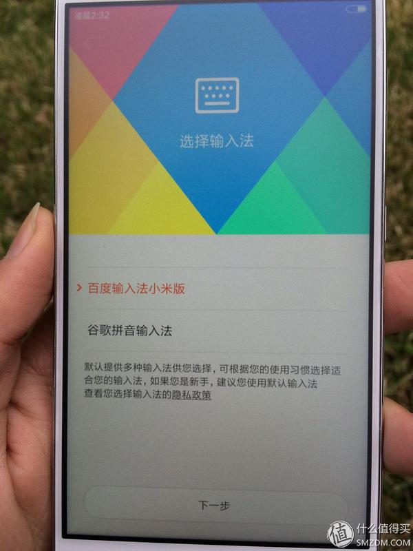 如何评价小米刚发布的红米note3,小米红米备用机推荐300以下