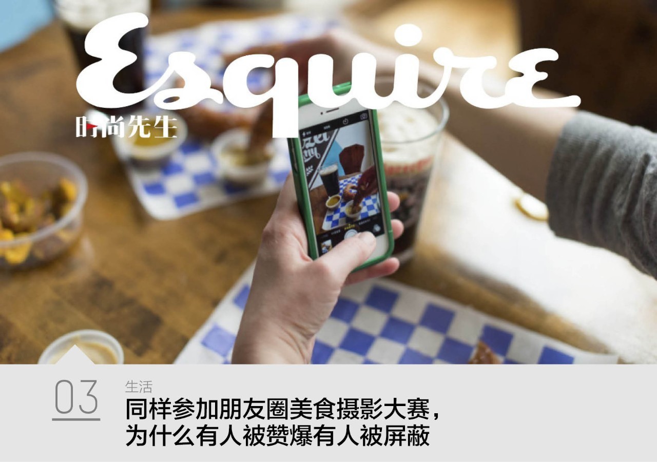 惊掉你下巴的事情,惊掉你下巴的方块视觉错觉