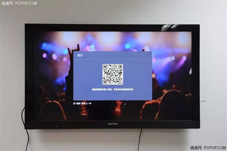 天籁k歌无线麦克风没有声音,天籁k歌无线麦克风使用方法