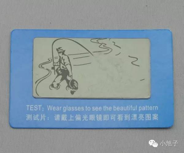 选错太阳镜的危害,夏日防紫外线儿童太阳镜别选错了