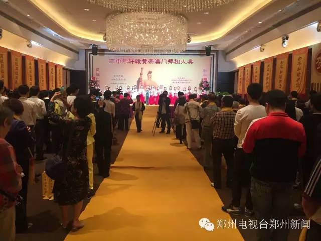 同根同源台湾,同祖同源与同祖同宗的区别
