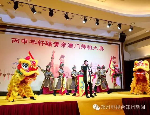 同根同源台湾,同祖同源与同祖同宗的区别