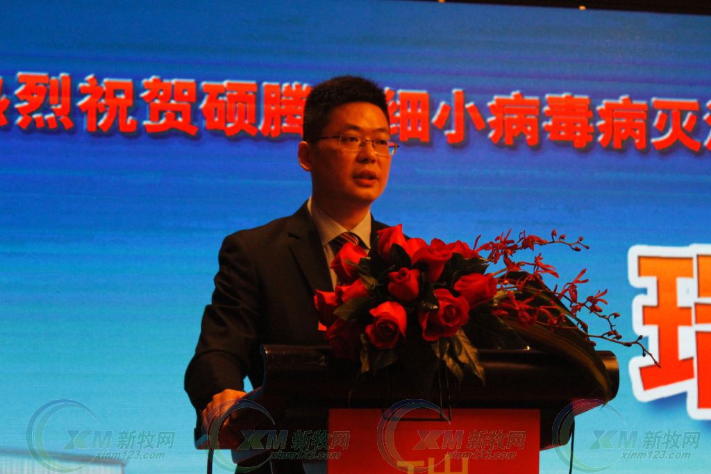 硕腾猪疫苗圆支二联多少钱,硕腾猪伪狂犬疫苗