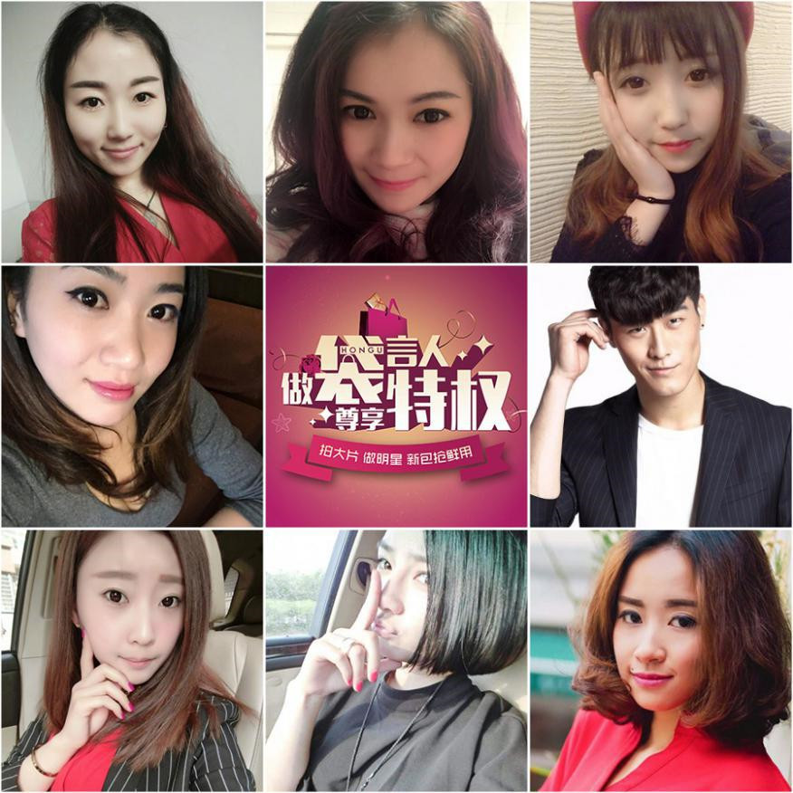 一场活动千位网红霸屏红谷掀起“颜值大战”