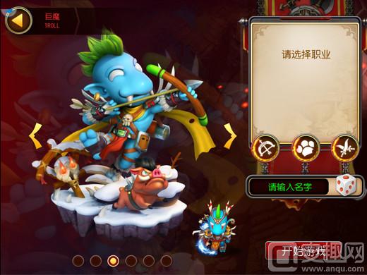 我叫mt3视频完整版,我叫mt3最强阵容