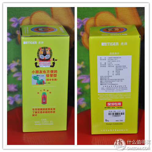 儿童保温杯虎牌好还是膳魔师好,象印膳魔师虎牌保温杯哪个好