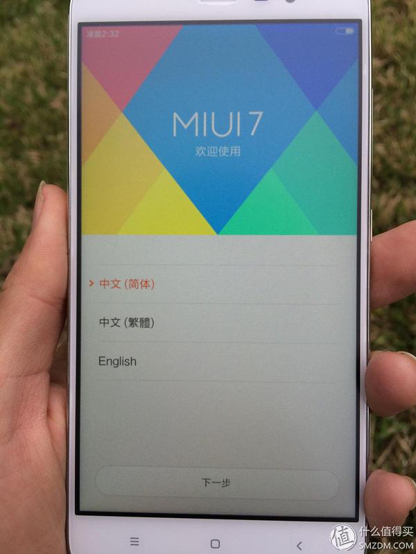 如何评价小米刚发布的红米note3,小米红米备用机推荐300以下