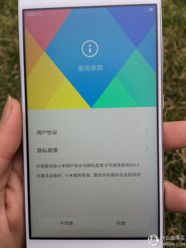 如何评价小米刚发布的红米note3,小米红米备用机推荐300以下