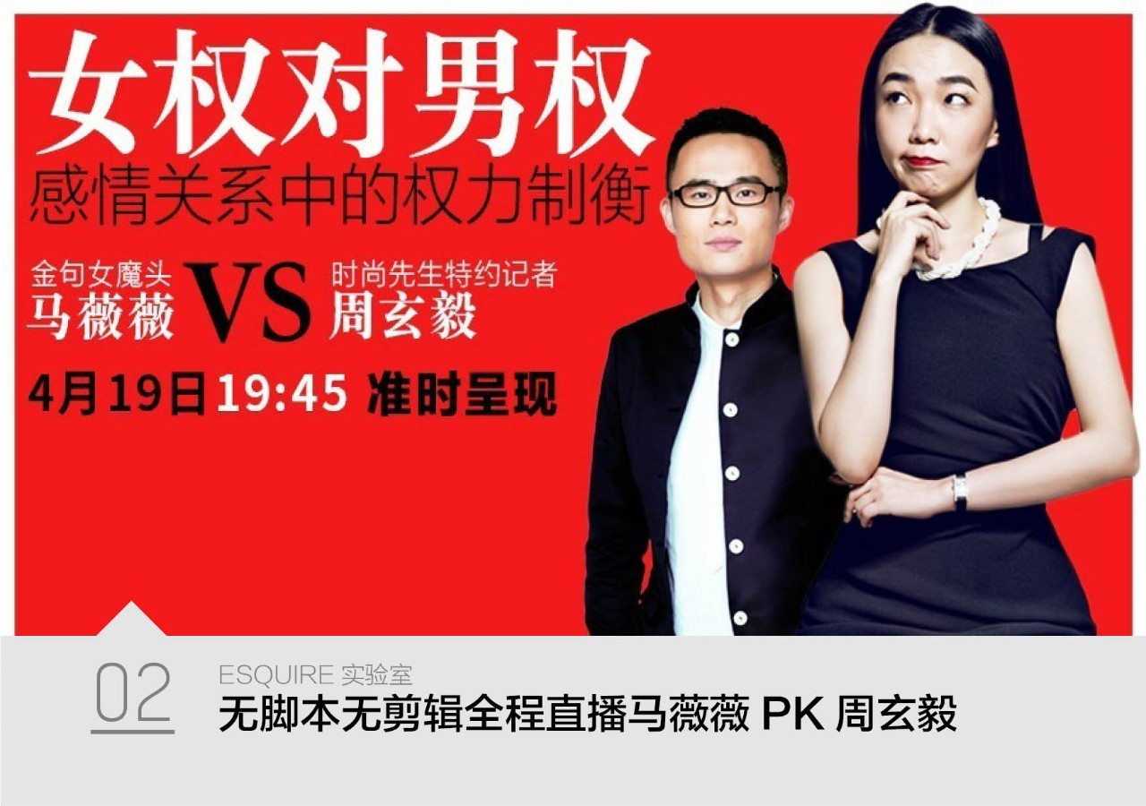 惊掉你下巴的事情,惊掉你下巴的方块视觉错觉