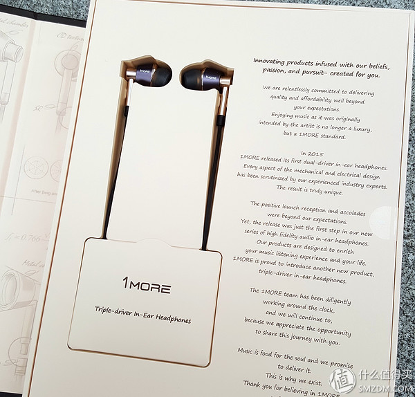 万魔1more三单元圈铁耳机,1more万魔三单元圈铁蓝牙耳机拆机