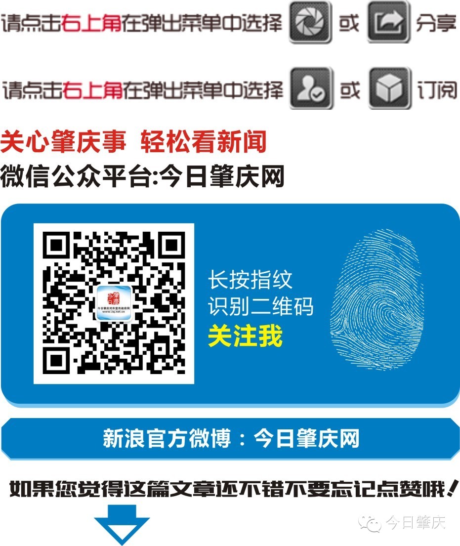 五一旅行交通工具,五一最佳出行交通工具