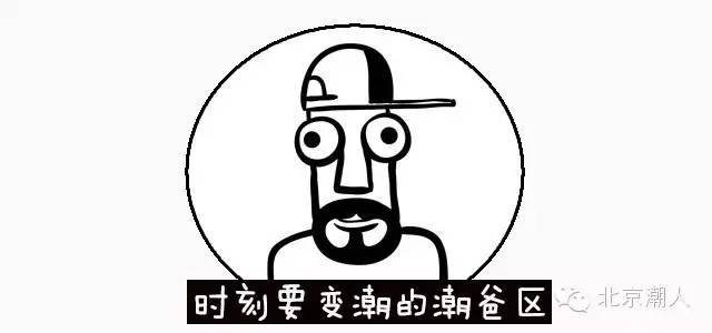 可爱的小书包、环保袋和糖果包，终于找到一个让一家人都能变潮的心水饰品店...