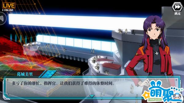 致敬经典还是消费情怀？《EVA新世纪福音战士：适格者》评测