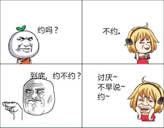 想展现口才的！想一吐为快的！约起来！