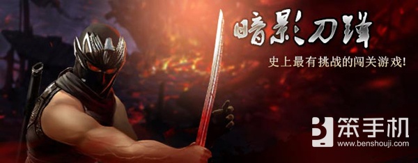 纪念碑谷手游排行榜,地铁跑酷乐逗官方版