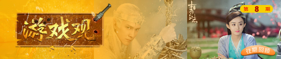 芈月传新的版本,芈月传改编自哪部小说