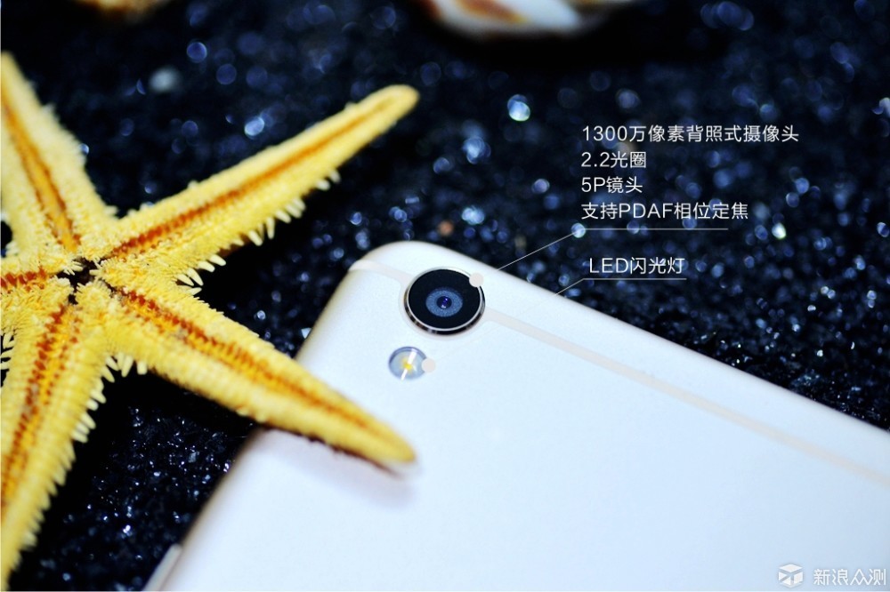 oppor9深度体验,oppor9的辉煌历史