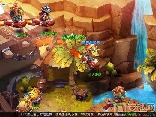 我叫mt3视频完整版,我叫mt3最强阵容