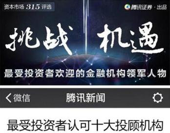 益盟创始人曾山,益盟创始人