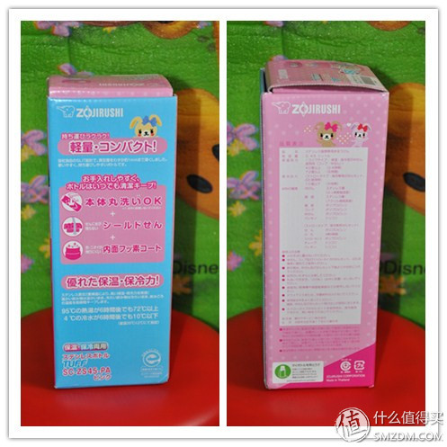 儿童保温杯虎牌好还是膳魔师好,象印膳魔师虎牌保温杯哪个好