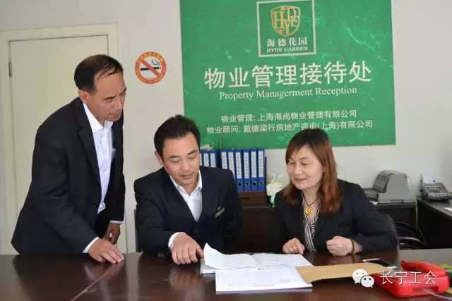 长宁县获奖人员名单,先进集体和优秀个人表彰