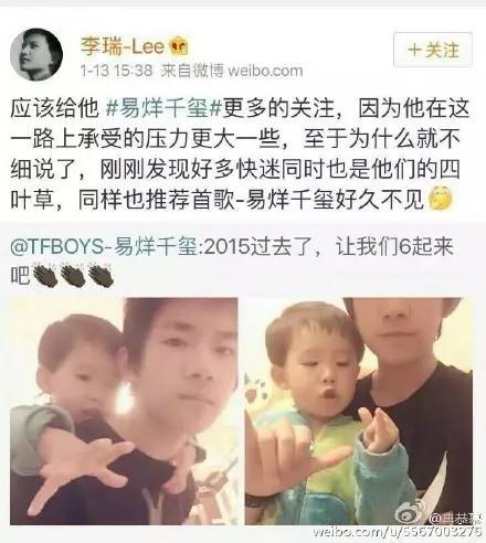 丁凯乐跟王俊凯,丁凯乐快乐星球长大的样子