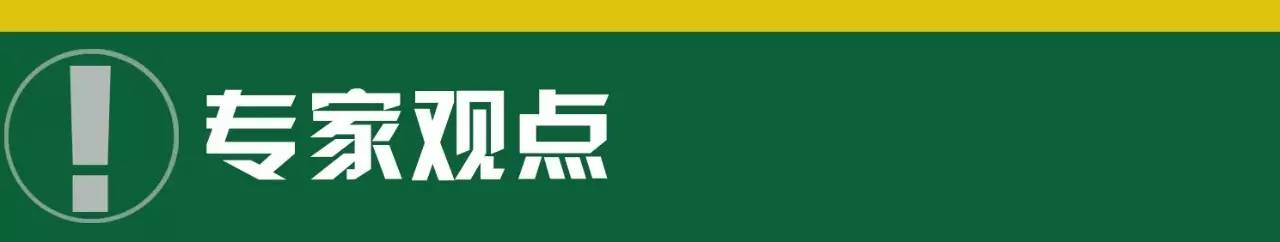 链家对房源产权负责吗,链家租房到期如何退房