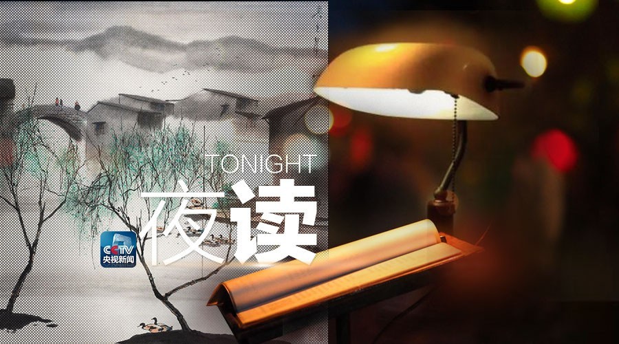 把你的心走过的路，说出来，就是诗啊