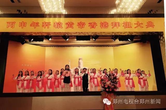 同根同源台湾,同祖同源与同祖同宗的区别