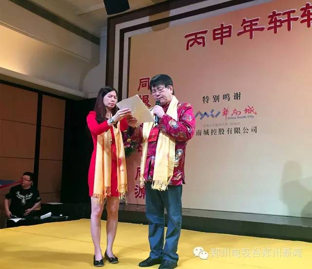 同根同源台湾,同祖同源与同祖同宗的区别