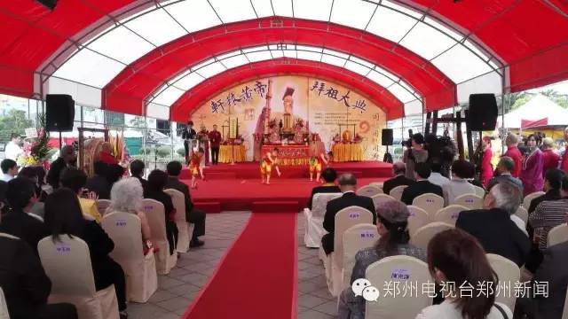 同根同源台湾,同祖同源与同祖同宗的区别