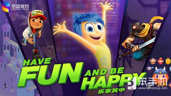 纪念碑谷手游排行榜,地铁跑酷乐逗官方版